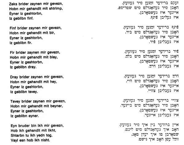 Canzone Gam Gam Testo In Italiano