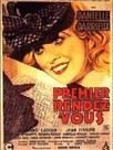 Premier rendez-vous